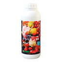 ハイポネックス グリベテンNK 1L GLYBETEN バイオスティミュラント資材