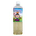 ハイパーリフレッシュ　900ml　バイオスティミュラント資材