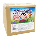 ハイパーリフレッシュ 10L バイオスティミュラント資材