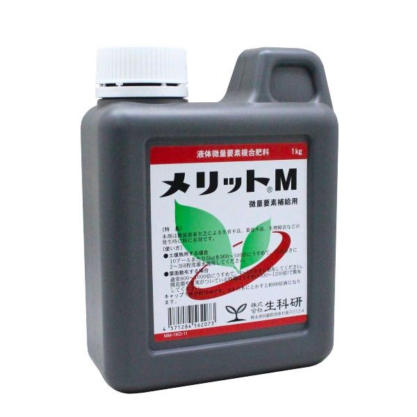 内容量 1kg 肥料登録番号 76291号 注意事項 ※ご使用の前に製品のラベルをよくお読みいただき、適切な方法でご使用ください。 ※リニューアルに伴い、パッケージ・内容等予告なく変更する場合がございます。予めご了承ください。