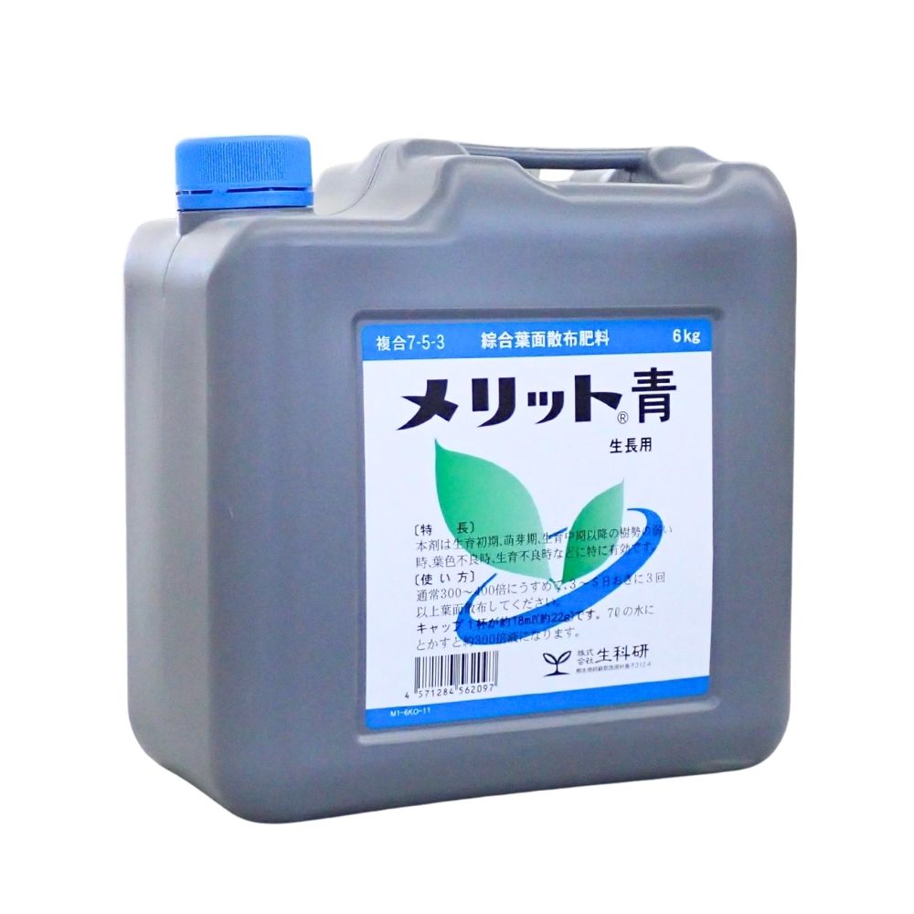 内容量 6kg 肥料登録番号 68819号 注意事項 ※ご使用の前に製品のラベルをよくお読みいただき、適切な方法でご使用ください。 ※リニューアルに伴い、パッケージ・内容等予告なく変更する場合がございます。予めご了承ください。&nbsp;