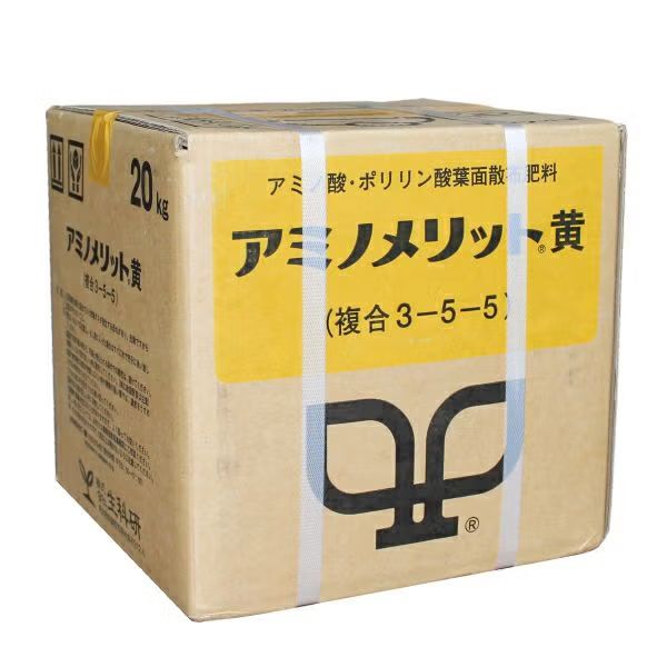 内容量 20kg 肥料登録番号 73407号 注意事項 ※ご使用の前に製品のラベルをよくお読みいただき、適切な方法でご使用ください。 ※リニューアルに伴い、パッケージ・内容等予告なく変更する場合がございます。予めご了承ください。