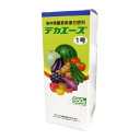 液体微量窒素複合肥料 住化農業資材 デカエース1号 550g