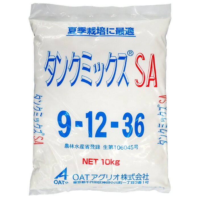 商品説明 OATアグリオが開発したタンクミックスシリーズは、二種類の肥料を同一タンクに溶かして濃厚原液を調製し、それを適宜希釈して作物に施用します。養液栽培用肥料に近い成分となるため隔離床を用いた少量培地栽培方式などに最適な肥料です。 特長...