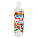 住友化学園芸 花工場原液 800ml