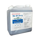 清和肥料 ウォーターファーム 5号L 1.5-0-6.5 5L×3本 養液土耕栽培用肥料 微量要素複合タイプ