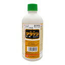 マラソン乳剤 500ml