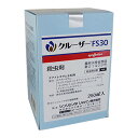 種子処理用殺虫剤　クルーザーFS30　250ml