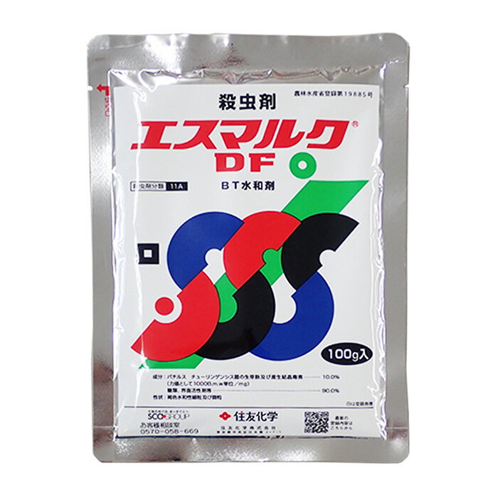 【ネコポス可 4個まで】エスマルクDF　100g　BT水和剤