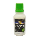 ディアナSC 100ml