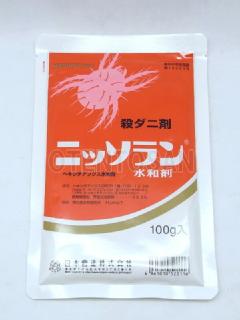【ネコポス可 3個まで】ニッソラン水和剤　100gのサムネイル