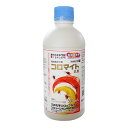 コロマイト乳剤　500ml