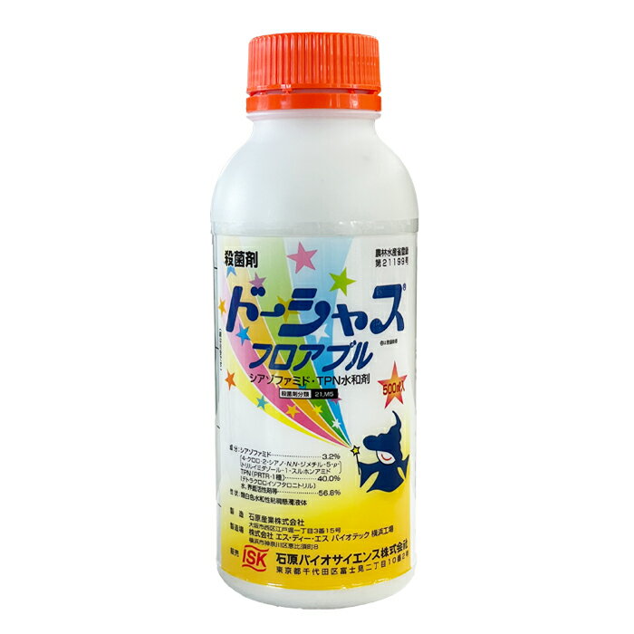 ドーシャスフロアブル　500ml