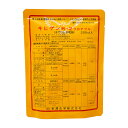 キヒゲンR-2フロアブル 200ml (鳥害防止忌避剤・種子消毒剤)