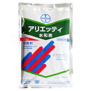 アリエッティ水和剤　500g