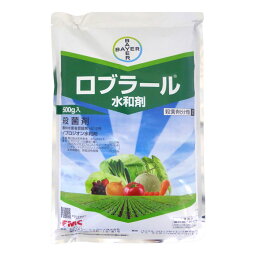 ロブラール水和剤　500g