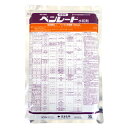 【ネコポス可 1個まで】ベンレート水和剤 500g