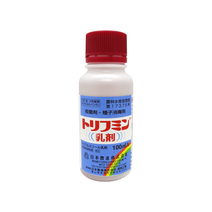 トリフミン乳剤　100ml