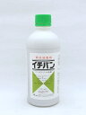 イチバン乳剤　500ml