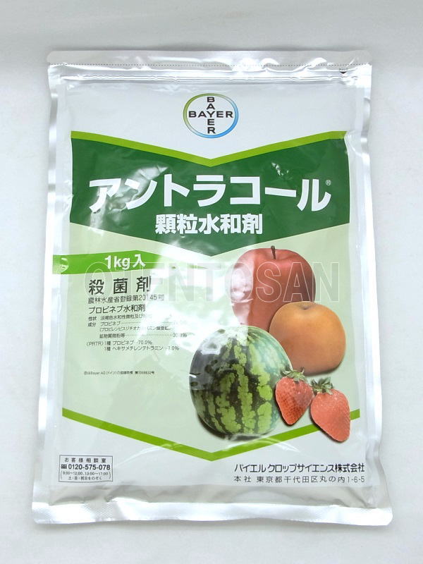 アントラコール顆粒水和剤　1kg