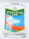 アリエッティC水和剤　500g