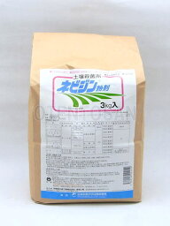 ネビジン粉剤　3kg