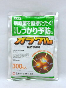 【ネコポス可 1個まで】オラクル顆粒水和剤　300g