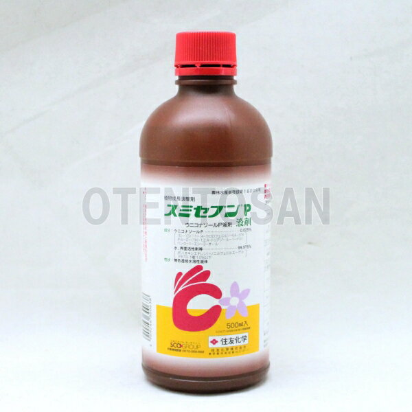 スミセブンP液剤　500ml