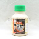 メジャーフロアブル 250ml
