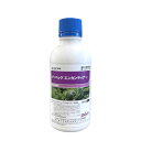 ゾーベックエンカンティアSE 250ml