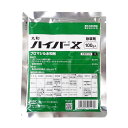 【ネコポス可 4個まで】ハイバーX水和剤 100g