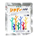 【ネコポス可 4個まで】シャドー水和剤 100g