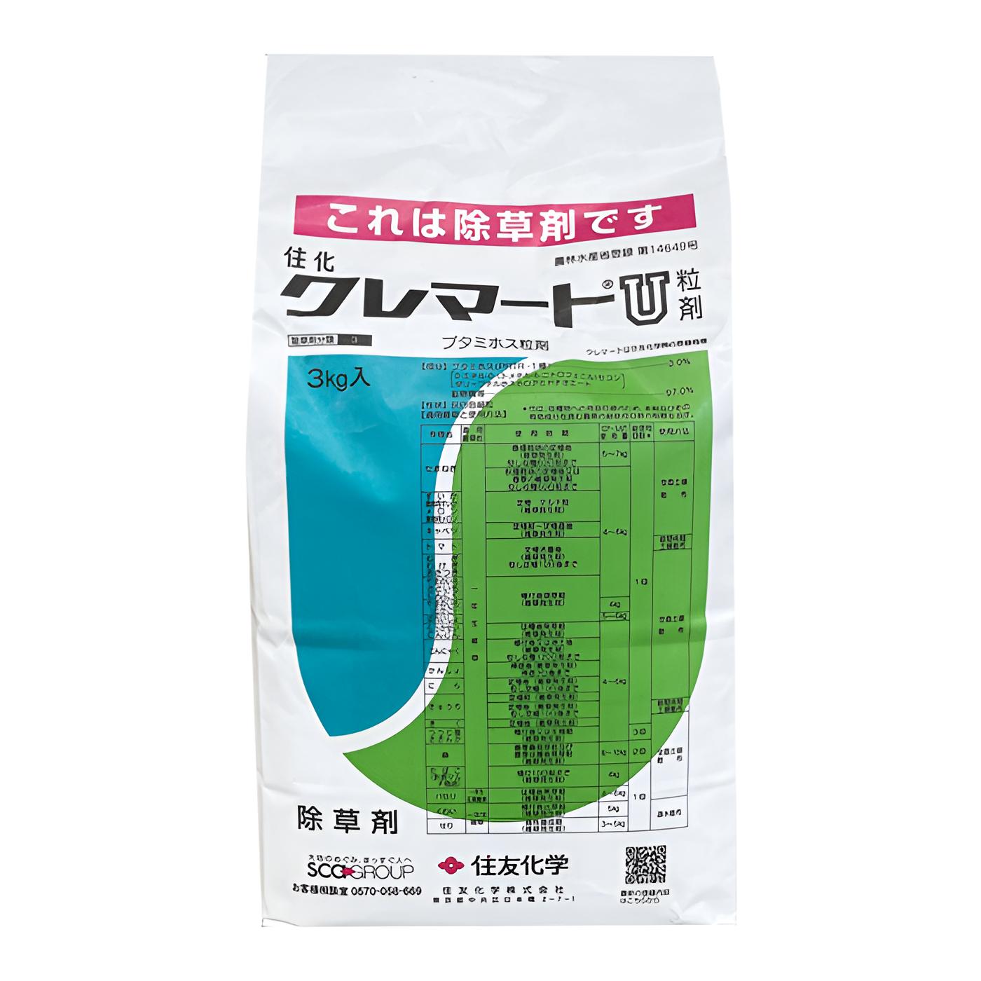 クレマートU粒剤　3kg
