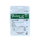 ハイバーX顆粒水和剤　1kg