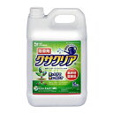 除草剤　クサクリア　5L　グリホサートイソプロピルアミン塩液剤