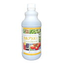 葉面散布肥料　カルプラス　1L　(有機キレートカルシウム液)