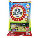 東商 醗酵油かす 中粒 4-6-2 1.8kg