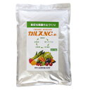 カルスNC-R 1kg リサール酵産 土壌改良資材・複合微生物資材