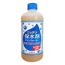 ニッテン 保水剤 ゲインウォーター 500ml