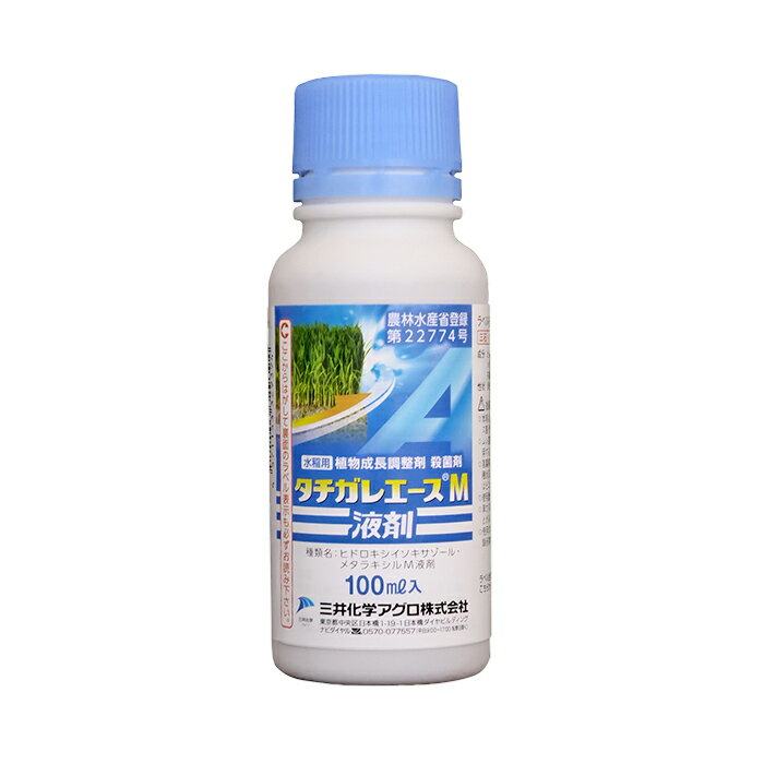 タチガレエースM液剤　100ml