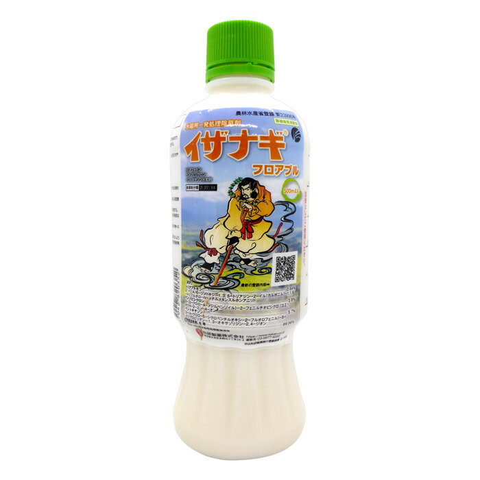 CUiMtAu@500ml