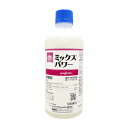 高い濡れ広がり性能により!! 展着剤 ミックスパワーの特長 ●散布液をはじきやすい作物にも、均一に付着させ、薬剤の効果が安定します。 ●薬剤による作物の汚れを低減します。 商品名 ミックスパワー 分類 展着剤 有効成分 ポリオキシエチレンアルキルエーテル・・・40.0％ ポリオキシエチレンノニルフェニルエーテル・・・40.0% 毒性 普通物 内容量 500ml ※製品のラベルをよくお読みいただいて、適切な方法でご使用ください。 ■適用農薬名■ 有機りん剤、カーバメート剤等の殺虫剤、無機銅剤、有機銅剤等の殺菌剤 ■作物名■ 稲、麦、茶　⇒3.3〜10ml/散布液10L（1000〜3000倍） もも、なし、りんご、キャベツ、はくさい、きゅうり等　⇒3.3〜10ml/散布液10L（3000倍） ◇上手な使い方◇ ・薬剤が付着しにくい作物、例えばキャベツ、ねぎ、茶、麦などに使用すると非常に効果的です。 ・ なすやトマトなどの果実には薬液の乾きにくい条件では薬害を生じる場合があります。 （果実にリング状のコルク斑）使用する前には、予備的散布などを行ない、十分に注意してください。 ・ ミックスパワーは3000倍での使用がおすすめです。。 製品のラベルには適用病害虫の範囲及び使用方法、効果・薬害・安全上の注意などが記載されております。 ご使用前によくお読みいただいて、適切な方法でご使用ください。 パッケージは予告無しに変更になる場合がございます。&nbsp;