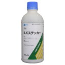 展着剤 K.Kステッカー 500ml (KKステッカー)
