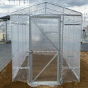 東都興業 家庭菜園用ミニハウス プロ仕様 ヒロガーデン1.3 (カンノンドア) 1.8m×2.4m×2.2m 1.3坪タイプ (旧ヒロガーデンライト1.3A)