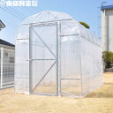 東都興業 家庭菜園用ミニハウス プロ仕様 ヒロガーデン1.7 カンノンドア 1.9m×3.0m×2.15m (旧ヒロガーデンライト1.7A HGL-A)