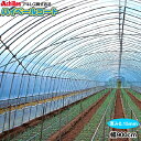 塗工タイプ農POフィルム ハイベールコート150 厚さ0.15mm 幅900cm 希望の長さ(m)を数量で入力 長期展張用