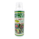 ダイコー ニームオイル 250ml 天然植物保護液 葉面散布 バラ 果物 野菜