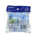 DAIM 菜園かんたんパッカー 16mm支柱用 10個入り 3段階ロックでしっかり固定