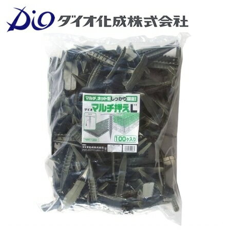 ���������ޥ��������L��500�ܥ��å�(100������5��)