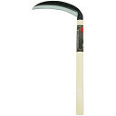 KENOH 優良品 薄鎌 180mm 品番83340